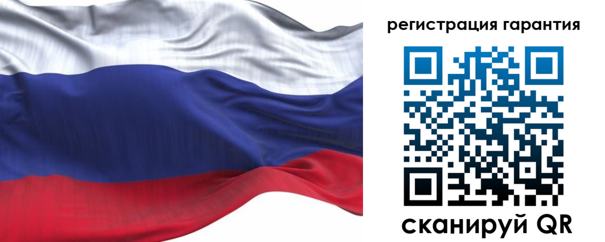 прописка в Оленегорске